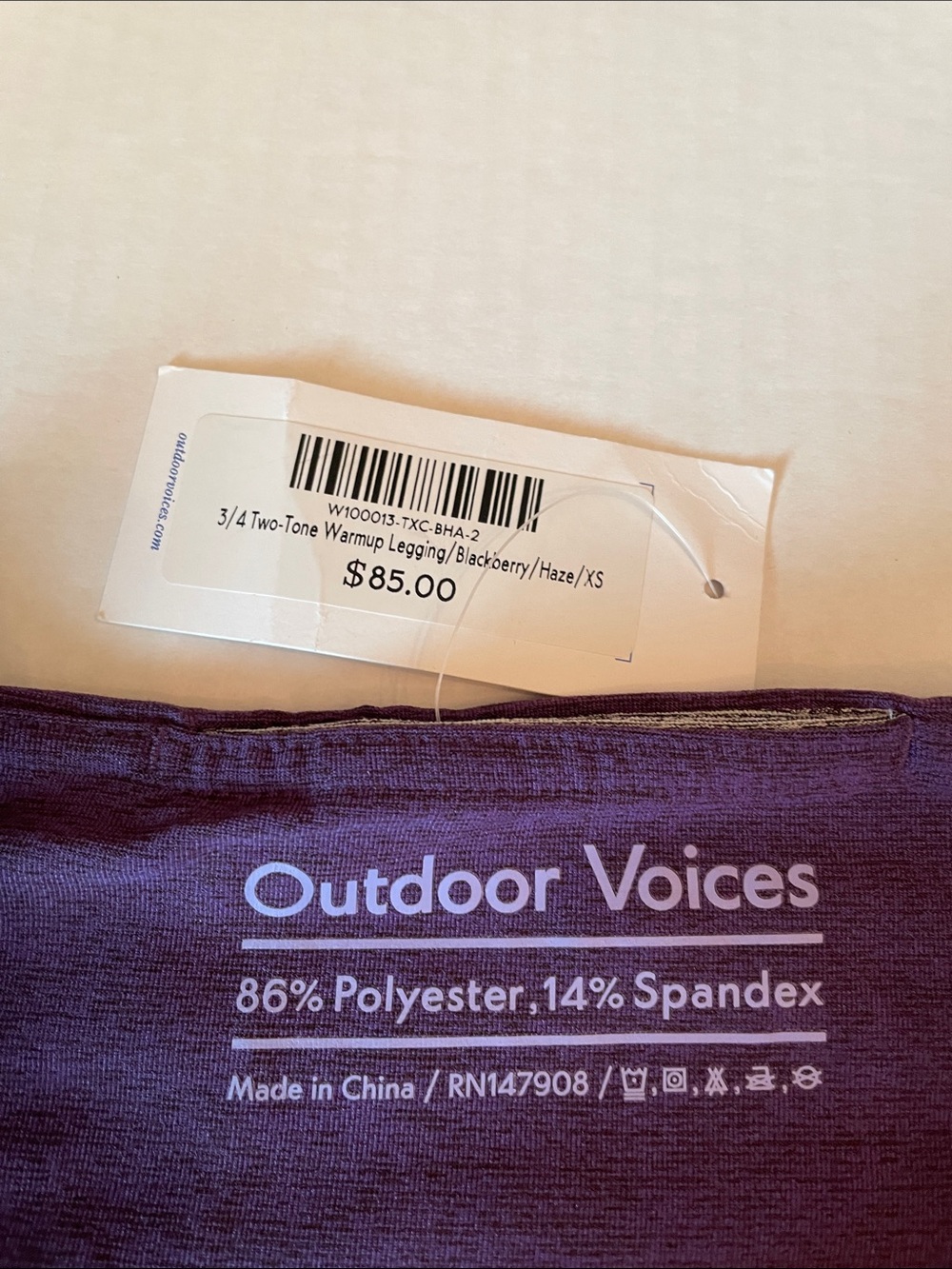 Youth Outdoor Voices ' Two-Tone Purple and Gray Performance Leggings - Picture 4 of 8
